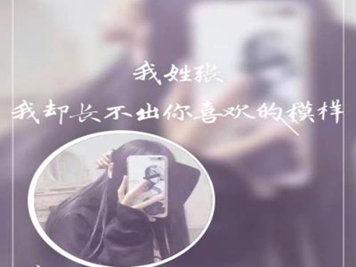 爽 躁多水 快 深点H小龙女,夏日饮品新宠，清凉营养两不误